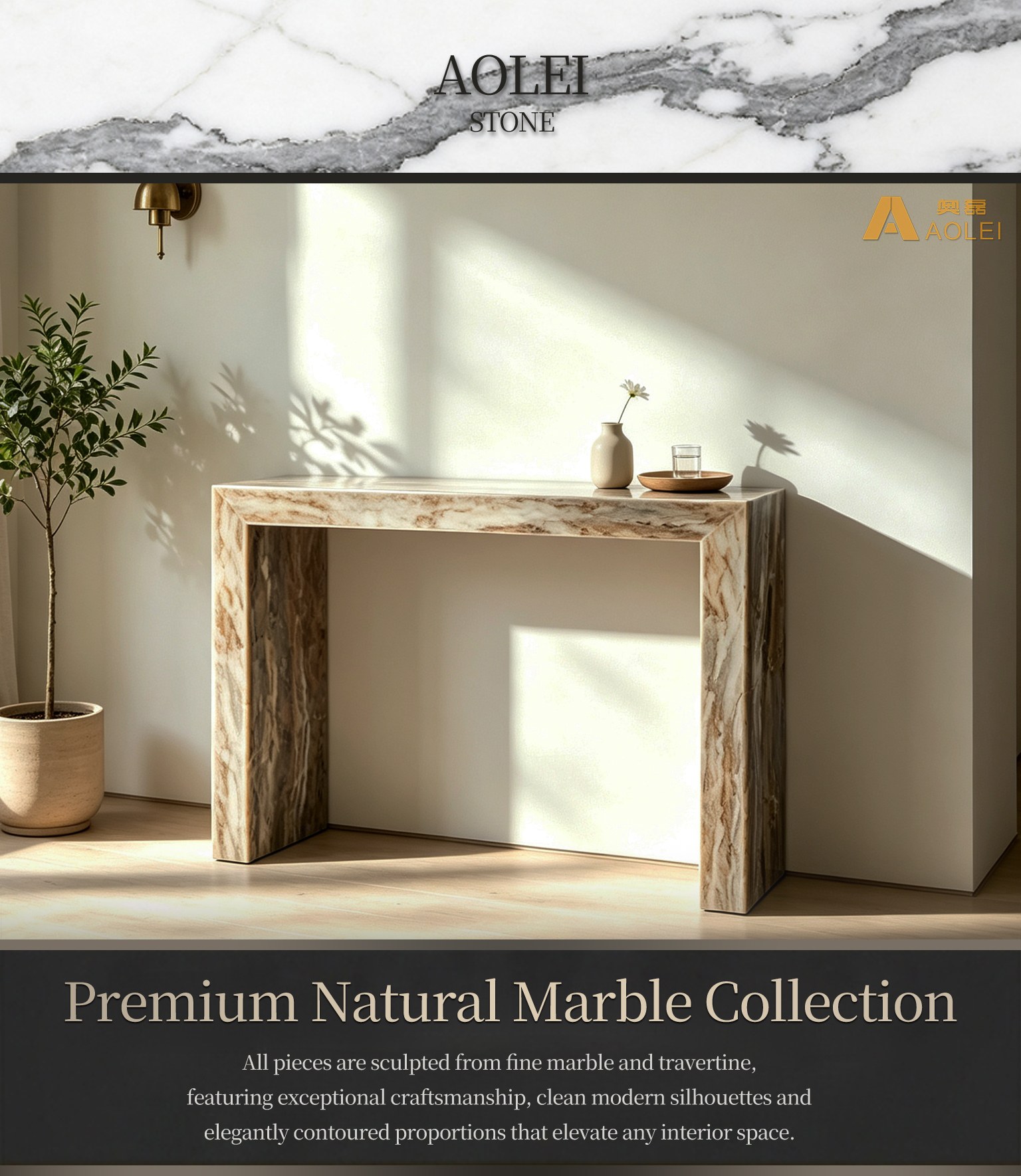 Brown Marble C-Shaped Console Table for Luxury Hotel and Lounge, Customized marble size