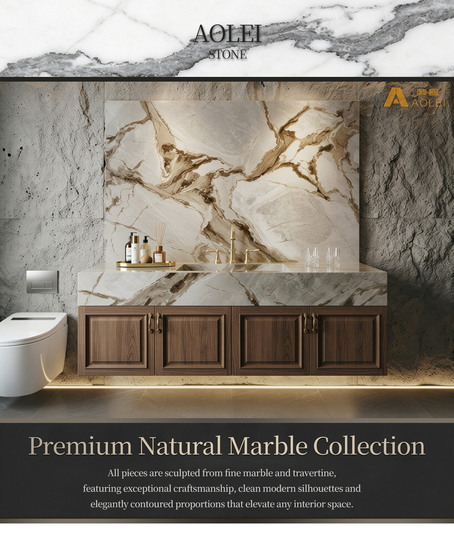 Brown Emperador Marble Integrated-Top Vanity Cabinet Close-Up, Natural Marble Veining, Premium Craftsmanship & Polished Finish, Factory Direct Wholesale