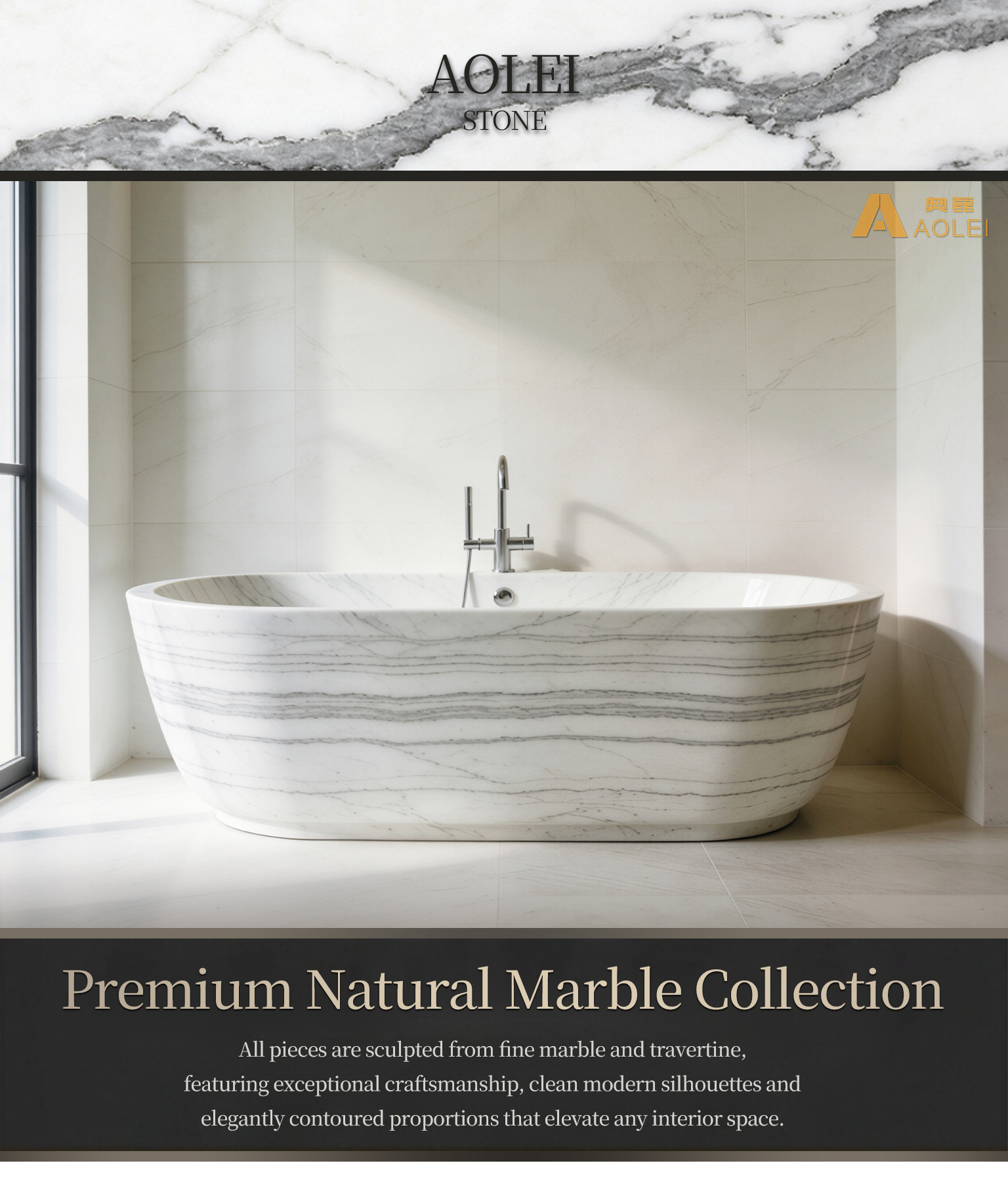 Wood Grain Marble Contemporary Minimalist Streamlined-Design Freestanding Bathtub Close-Up, Natural Stone Texture, Premium Craftsmanship & Polished/Honed Finish, Customized marble size